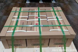 威海大水泊机场邮寄酒水【机场货运当天
